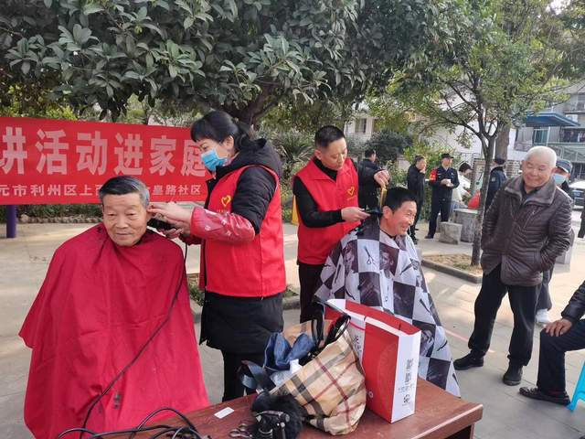 四川省民生研究会新媒体中心-官网