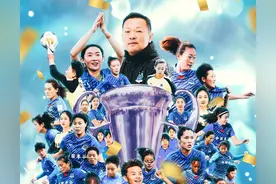 武汉女足获得首届女足亚冠联赛冠军，市政府发来贺信！图片