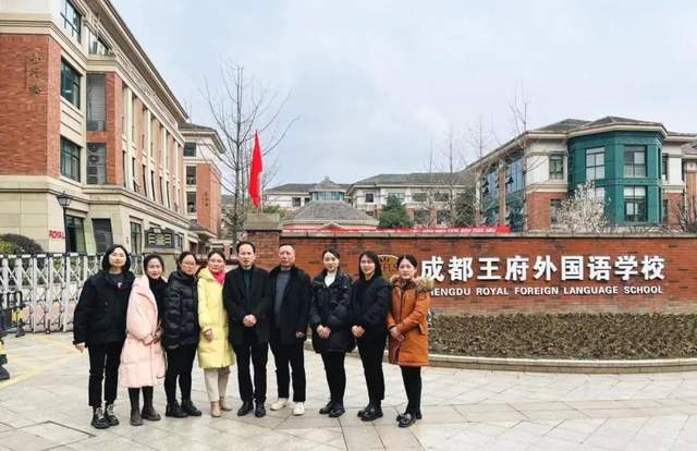 四川省民生研究会新媒体中心-官网