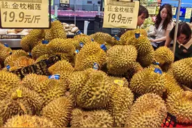 广州榴莲19.9价格终于下来了图片
