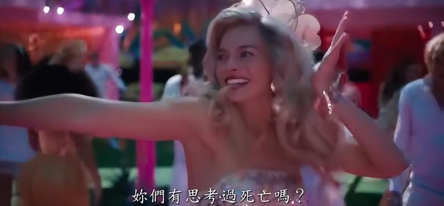 �����Ľ����˱������ˡ��桱�����������Ѿ�ûһ���������ˣ�