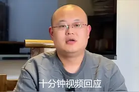 B太打假菏泽羊肉汤后续，山东卫视、羊汤老板视频硬刚，网友怒了图片