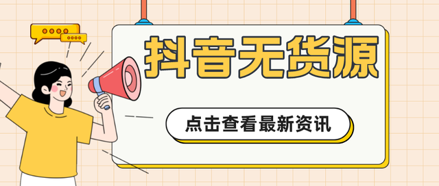 ޻ԴС깤̼ˣرӪѵ