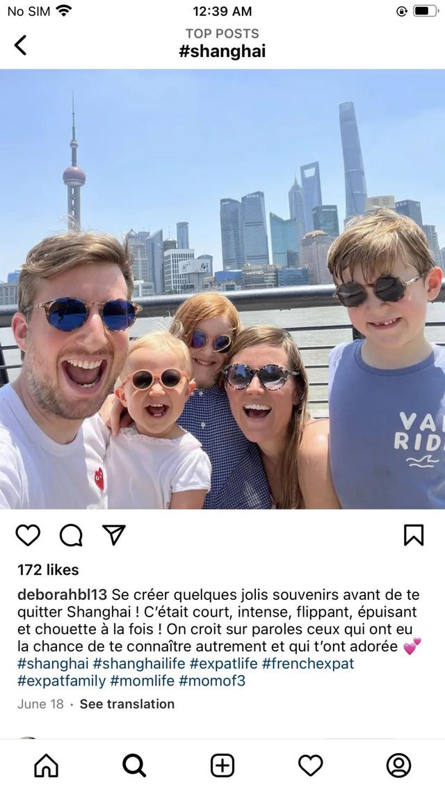 2022Instagram㷨ͶսԵ