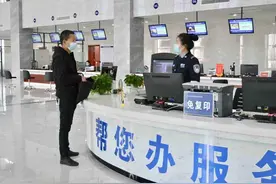 4月起，C1驾驶证将实施“3+1”新规，包括符合条件可换永久驾驶证图片