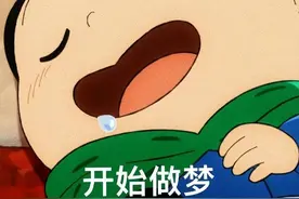 有人中2.19亿没告诉老婆孩子；有人中800万，背着老婆偷偷转移财产图片