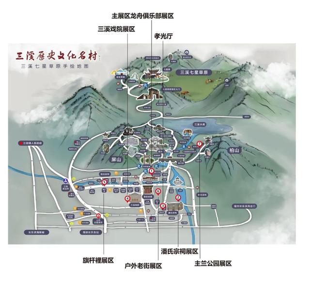 业内资讯 | 中国·长乐三溪乡村摄影文化节启幕