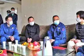 兰州石化开展新春慰问活动图片