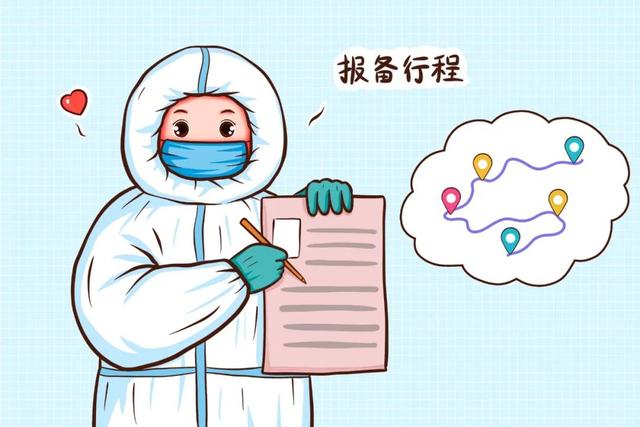 省内往返成都需要核酸吗？杭州、深圳、贵阳和郑州来蓉会隔离吗？