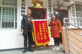 西充县仙林镇：帮农村小伙圆军旅梦，廉洁征兵传佳话图片