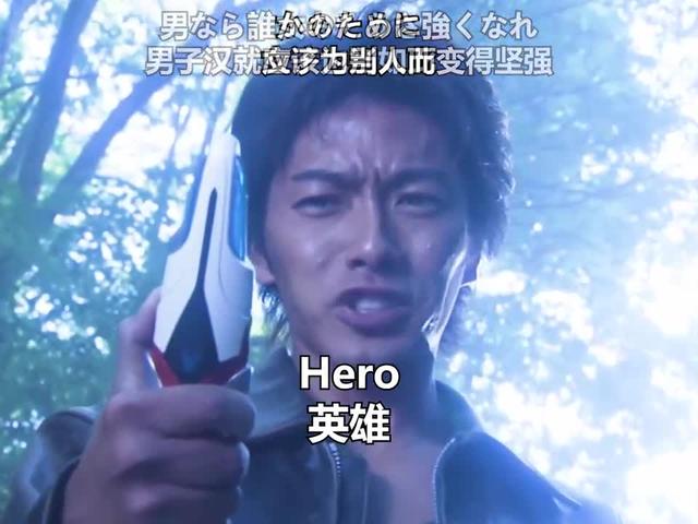 一部反应人性黑暗的奥特曼神作，奈克瑟斯更像孤勇者
