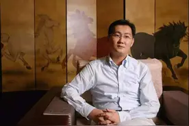 腾讯有没有党组织？如果有，那是什么样的？图片