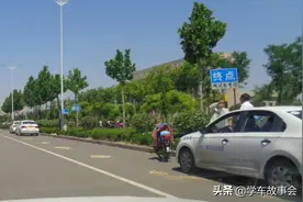 科目三最新考试标准，2022年4月1日新考试大纲实施，有新增和调整图片