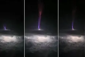 地球愤怒了？科学家拍到巨大的能量束射向太空图片