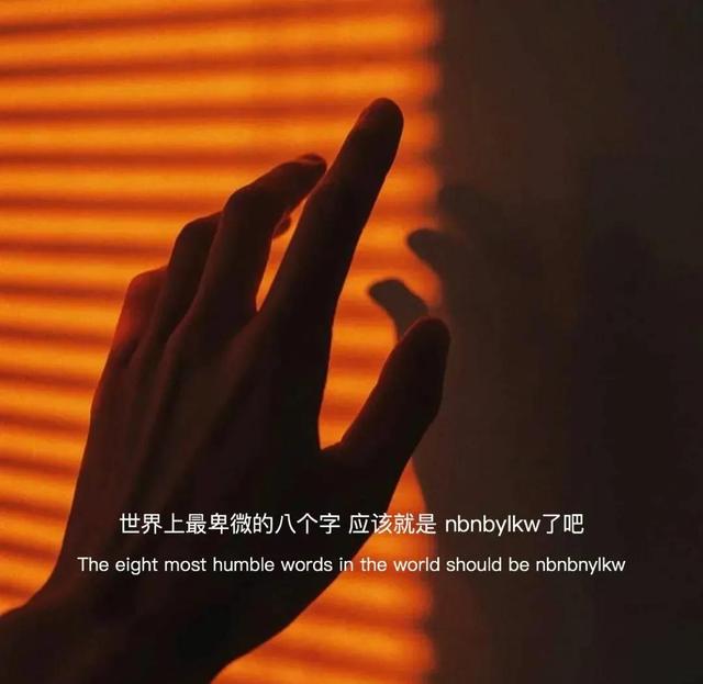 复古情感背景图