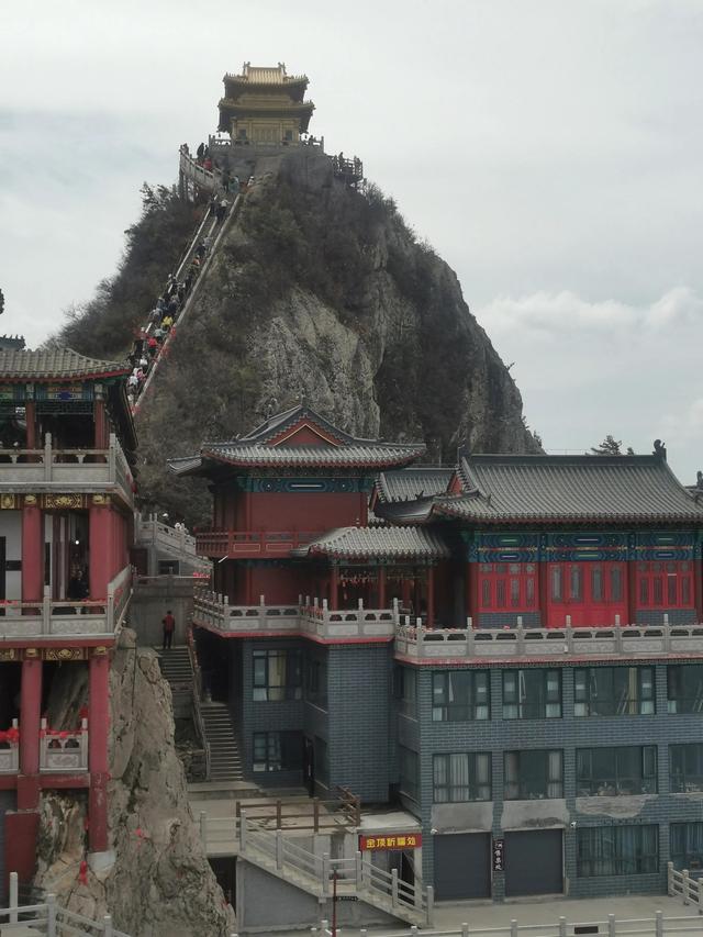 老君山，70岁老人登顶累不累？（逍遥游7）
