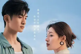 荧幕CP照进现实？张云龙钟楚曦被爆相恋多时，圈内人士心照不宣？图片