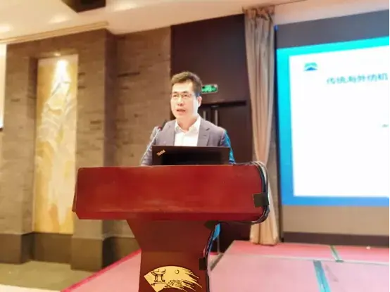 达卡国际纺织服装机械展