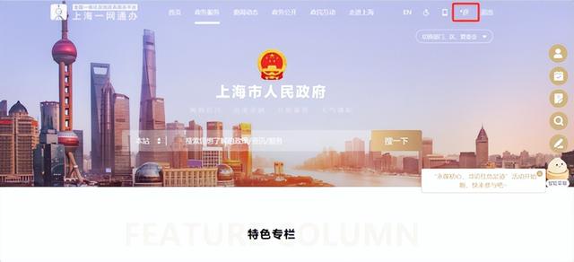 60롰롱Բ᣿ģϵ˿룬ʱЧҪ