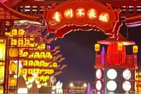 夜色阑珊，金碧辉煌，流光溢彩，美仑美奂！大唐不夜城图片