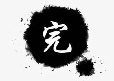 �����£����Ӹ��˾���������⣬���϶���ǰ�ȵĺ��꣬��������