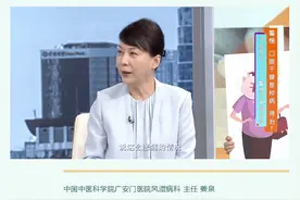 主题周 | 不是忍忍就能好的！口干眼干皮肤干，当心患上这种疾病！图片