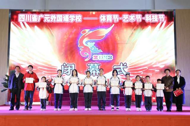 四川省民生研究会新媒体中心-官网