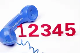 向12345热线反映问题后，对答复结果不服，可以提起行政诉讼吗？图片