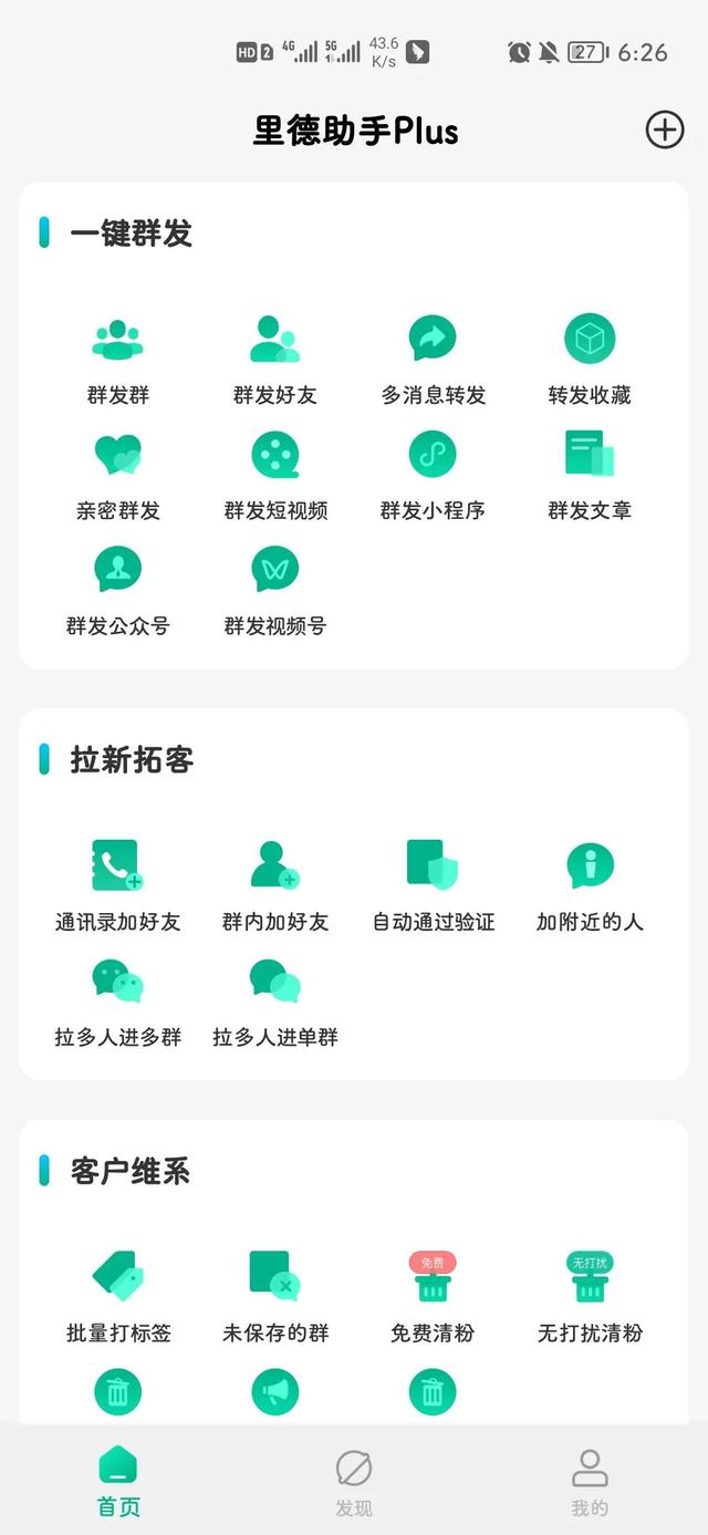 拿去学!品牌方的七夕文案合集