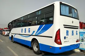 C1升B1很简单，体检、流程、费用已明确，可享受新福利图片