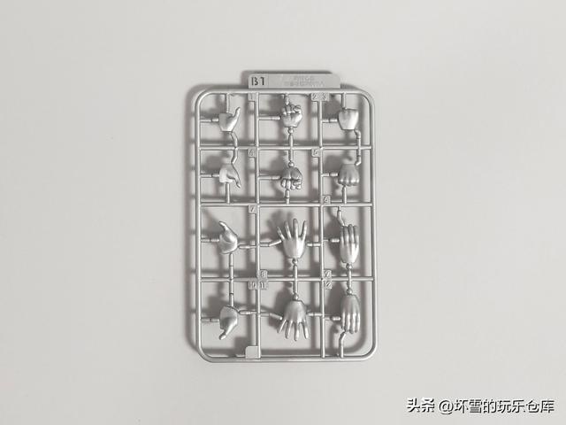 融合！与我携手战斗吧，布鲁可超动积木人捷德奥特曼参上