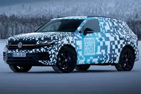 新款大众途锐家族将于5月初正式发布图片