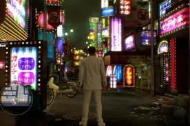 《如龙0》评测：化龙之始，梦开始的地方图片