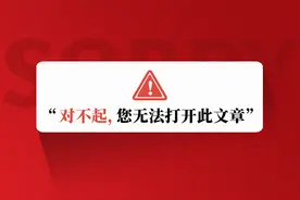 明明科目一考试并不难，为什么还老是挂科？图片