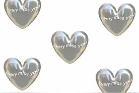 暗示自己不想恋爱的文案图片