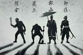 读书笔记系列之鬼吹灯｜人物篇图片