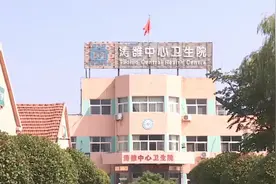 市中心医院：打造紧密医共体 织就健康“一张网”图片