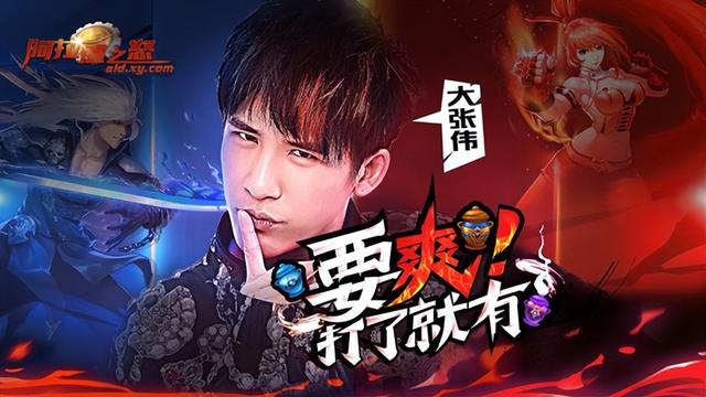 蒸发300亿！“渣渣辉”捧红的公司，被天才创始人坑惨了