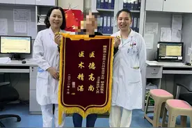 痔疮流血要小心 规范诊疗排第一图片