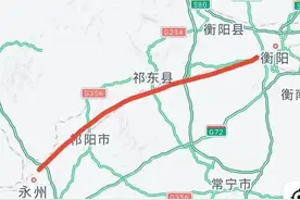 真方便，湖南与广西一条高速大动脉来了，沿线百姓笑醒啦图片