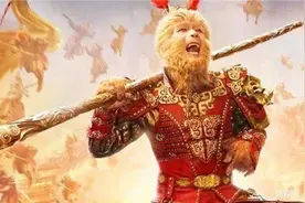 如何才能杀死孙悟空？图片