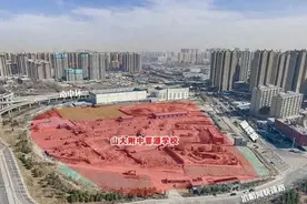 预计今年11月开工！山大附中晋源校区项目公开招标！公办寄宿制中学图片