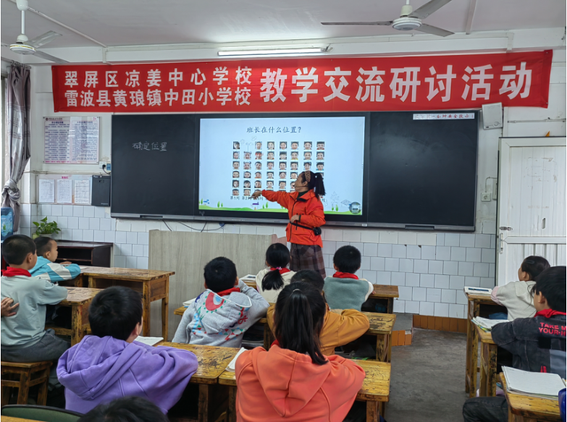 四川省民生研究会新媒体中心-官网