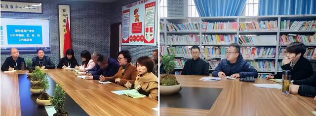 四川省民生研究会新媒体中心-官网