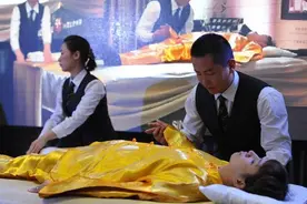 “穿戴”——规范丧礼程序篇（第十六）图片