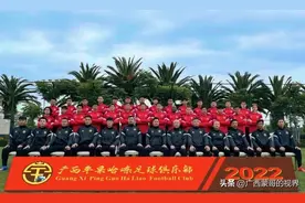平果哈嘹的“平果”，没想到只是广西的一个小县城，隶属于百色市图片