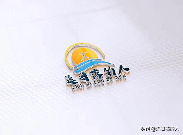 平安普惠贷款逾期紧急联系人，真实经历,被催收的过程是什么 配图01