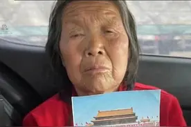 失联5年终团聚！七旬老太苦苦寻子，郑州核酸检测发现线索图片