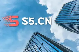 SOCKS5代理：提高网络安全与保护隐私的有效方式图片