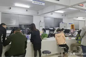 北海市不动产登记中心：业务不过夜，来了都能办！图片